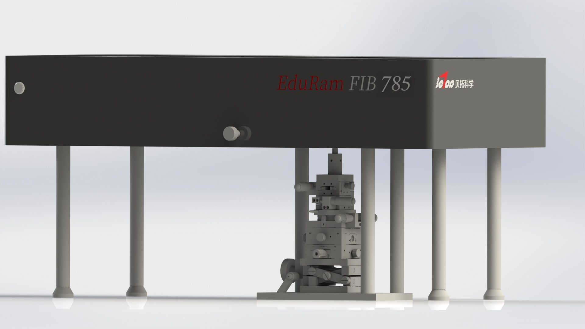 教学型拉曼光谱仪EduRam FIB785/532