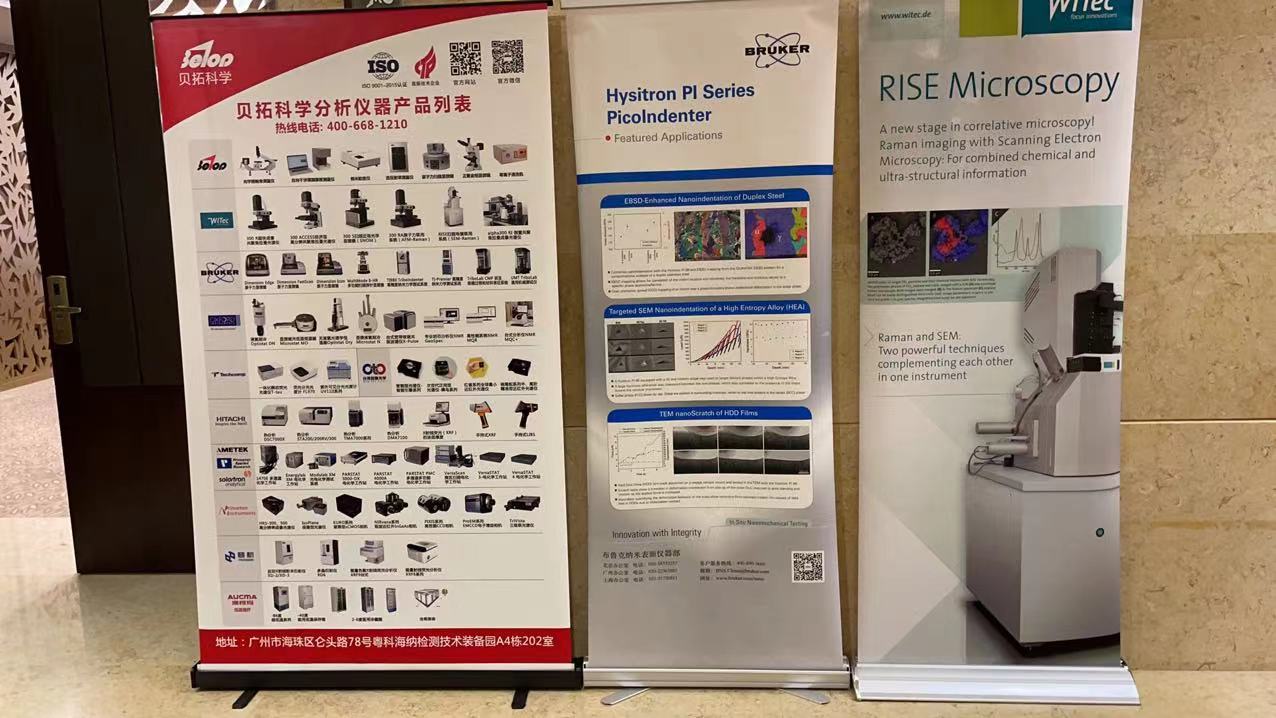 微信图片_20210114153513.jpg 微信图片_20210114153513.jpg