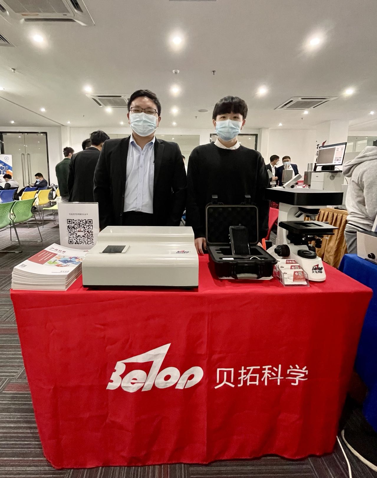 微信图片_20220112104602.jpg 微信图片_20220112104602.jpg