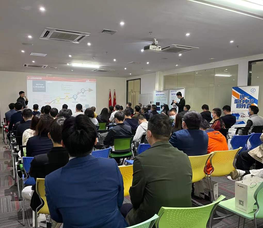 微信图片_20220112104554.jpg 微信图片_20220112104554.jpg