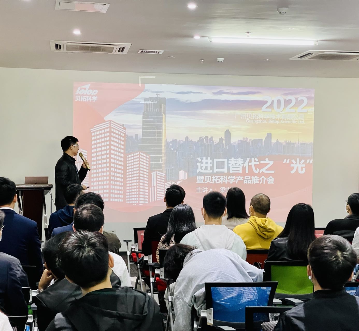 微信图片_20220112104557.jpg 微信图片_20220112104557.jpg