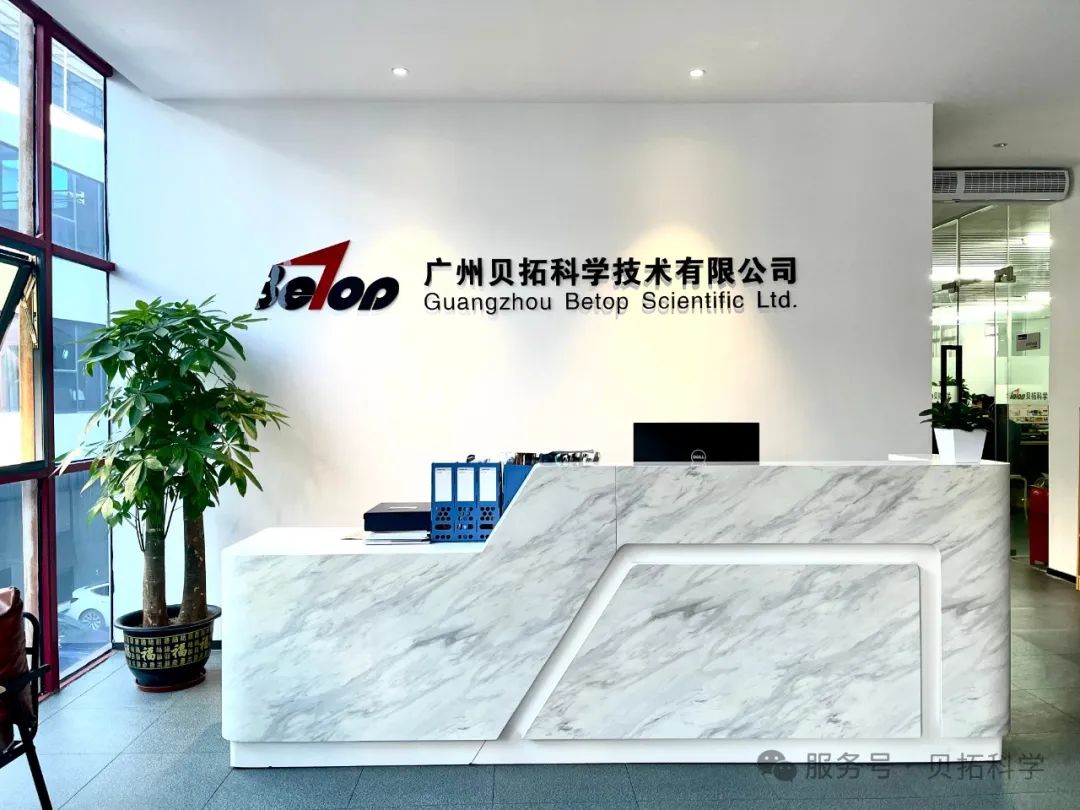 公司照片1.jpg 公司照片1.jpg