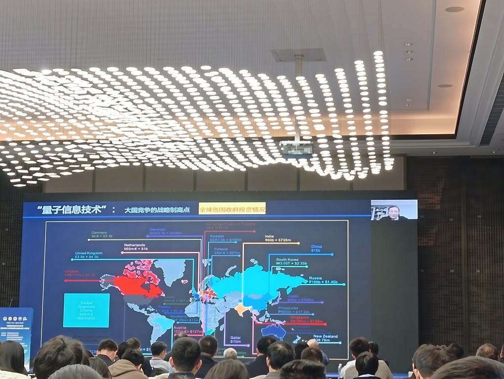 深圳量子研究院院长 俞大鹏 中国科学院院士_副本.jpg 深圳量子研究院院长 俞大鹏 中国科学院院士_副本.jpg