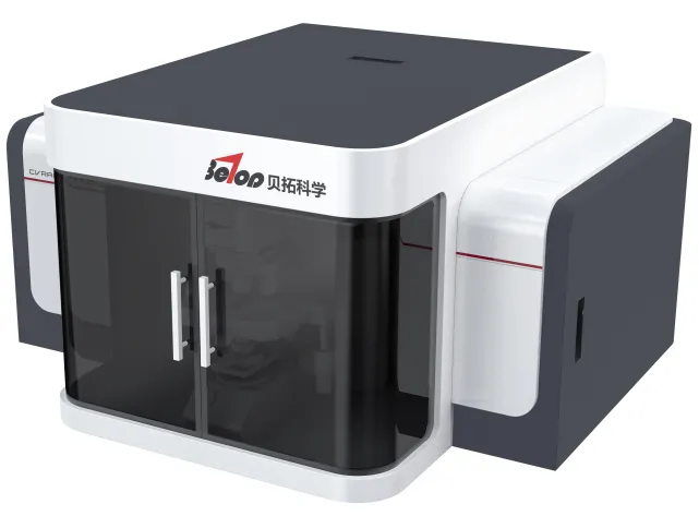 宽场高分辨显微共焦拉曼光谱仪.png 宽场高分辨显微共焦拉曼光谱仪.png