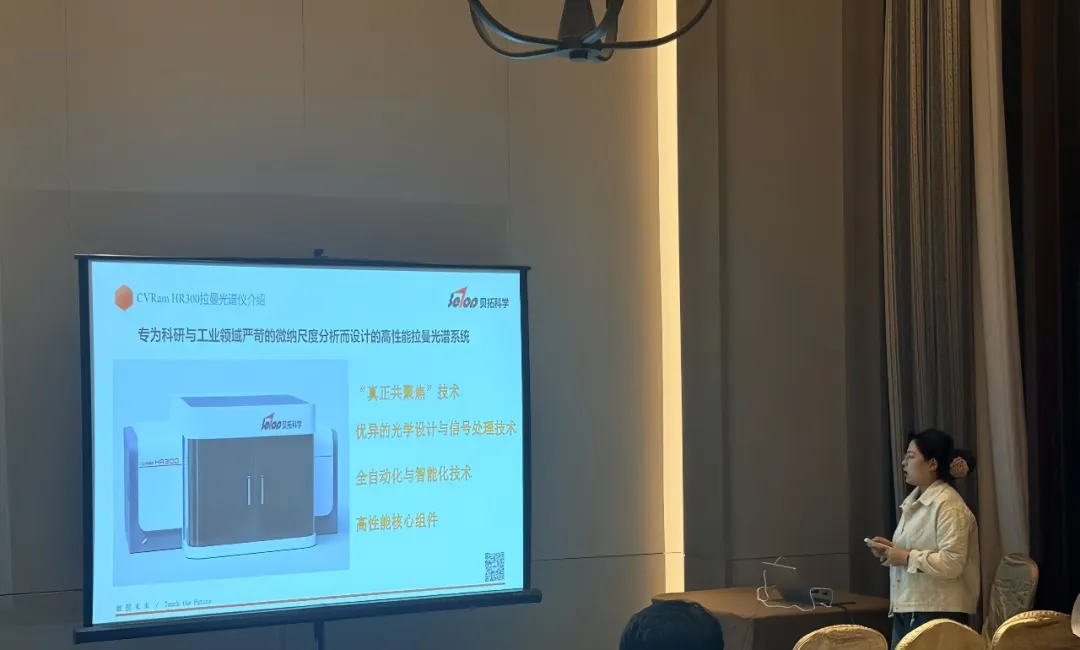 魏萍萍.png 魏萍萍.png