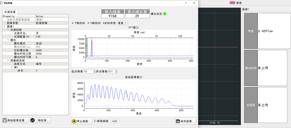 图片8.png 图片8.png