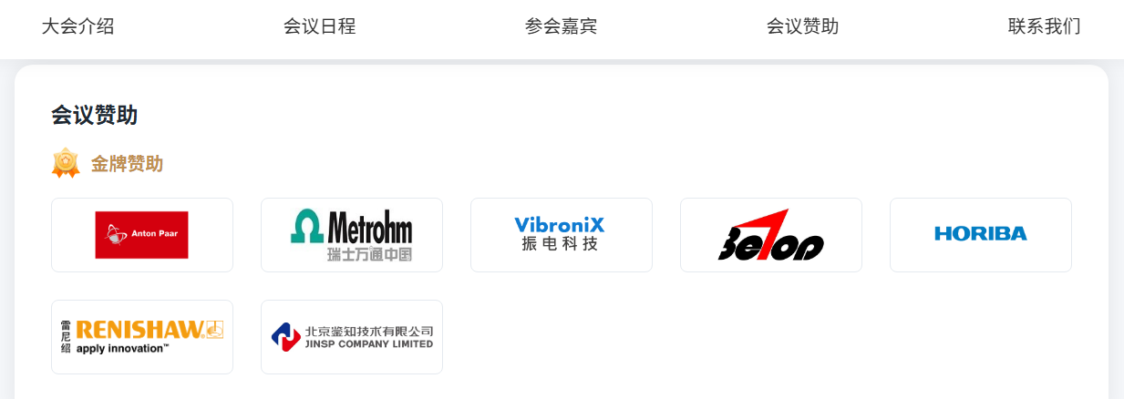 2d002f98-4109-42bb-8759-950c33a7ec85.png 2d002f98-4109-42bb-8759-950c33a7ec85.png